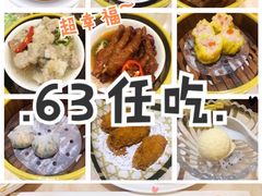 -明泉居茶点荟(车陂店)