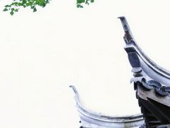 -老门东历史文化街区