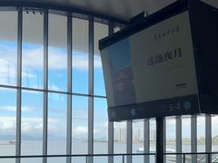 -半升洞码头