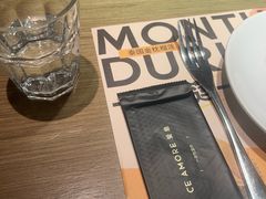 -C'è Amore 爱意(盛京大奥莱店)
