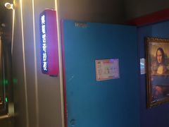 -Xcape异时刻密室逃脱魔法互动(瑞虹天地太阳宫店)