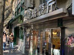 -玲珑餐厅(陕西南路店)