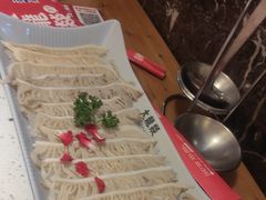 -大龙燚火锅(科华店)