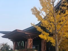 -北京雁栖湖国际会展中心