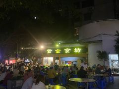 -紫金食坊(江南西路店)