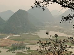 -普者黑风景区-青龙山