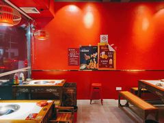 大堂-老天桥蛙炉火锅(姑苏总店)