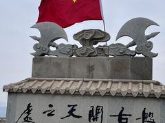 -锦州笔架山风景区