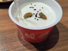 自制老酸奶-贯贯吉·清真餐厅(浙江中路店)