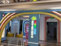 -圣贝口腔医院(高新院区)