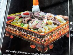 -藏家一号藏餐厅(北京中路店)