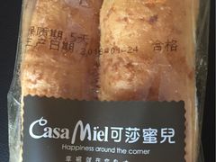 -可莎蜜儿(湖墅南路店)
