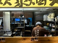 -拾光与烟火丨炭火串烧·自贡小活鲜(西村大院店)