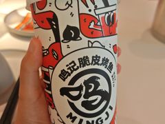 -鸣记脆皮烤鱼·海鲜烤鱼(三八广场店)