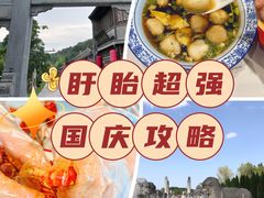 -虾铺子龙虾·私房菜(金源花苑店)