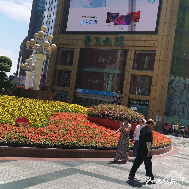 有点小热，趁着温度还不是重庆的最热天打卡市中区旳解放碑