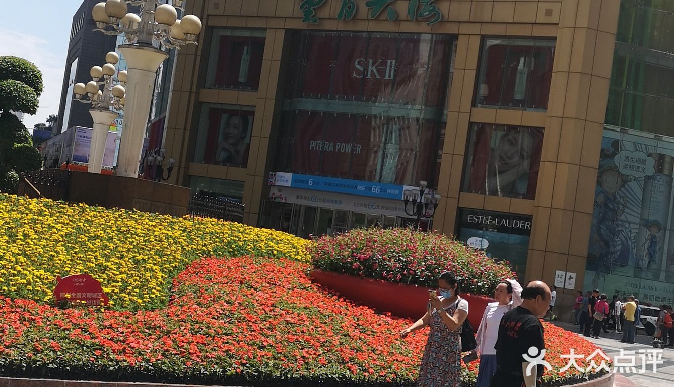 有点小热，趁着温度还不是重庆的最热天打卡市中区旳解放碑