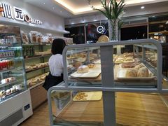 面包甜点陈列柜-沁园(新沙正街店)