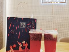 -奈雪的茶(石厦时代广场店)