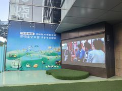 -丽达购物中心(崂山店)