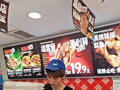 -真鱿味· 铁板烤串炸串(融元广场店)