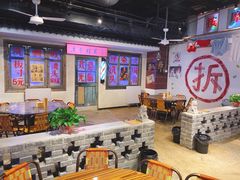 -马路牙子地桌烤肉(工体店)