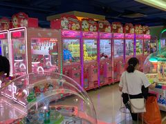 -爱玩嘉年华(江北一店)