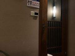 -康友四季(碧云路店)