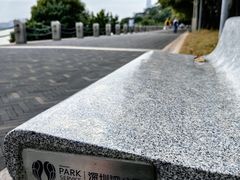 -深圳湾公园(南山区)