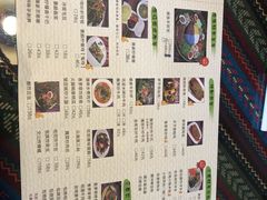 菜单-呐咪傣园·云南菜(石厦店)