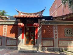 -晋江五店市传统文化旅游区