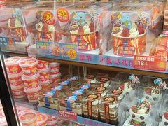 -味多美蛋糕(阜成门店)