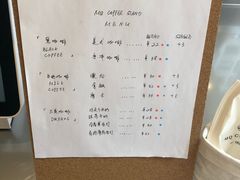 -MQ COFFEE STAND明谦(新洲店)