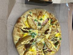 照烧风味牛肉土豆比萨-达美乐比萨(凤凰东街店)
