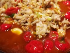 -蛙三泡椒牛蛙(万象城店)