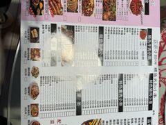 -小粉房鲽鱼头海鲜小串(燕郊总店)