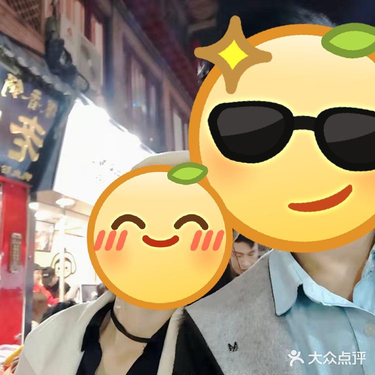 和你一起打卡芙蓉街啦