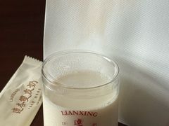 -连杏双皮奶(长沙国金店)