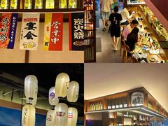 -葉家.焼鳥.居酒屋(惠利街店)