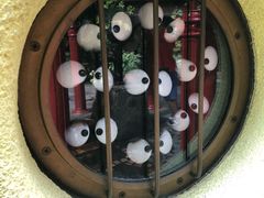 -三鹰之森吉卜力美术馆