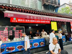 -老兰家传统烧烤炒菜泡馍(小南门店)