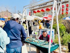 -辛庄国际文化艺术区