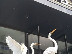 -连鹭海鲜·海肠捞饭·海胆饭(星海店)