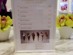 -GODIVA(港汇恒隆广场)