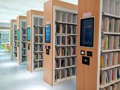 -广州市白云区图书馆