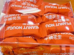 -罗莎蛋糕(钱江店)