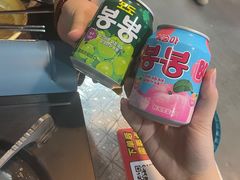-Meet Sun韩式大排档(五一广场7MALL店)