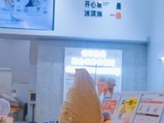 -野人先生现做冰淇淋(北京环宇荟店)