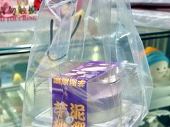 -CAKEBOSS蛋糕老板(东直门来福士店)