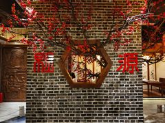 -万重锦·人文川菜馆(骡马市店)